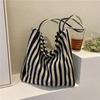 Large-capacity Canvas Female Shopper Handbag, Simple Striped Single-shoulder Female Casual Multi-functial Travel Handbag