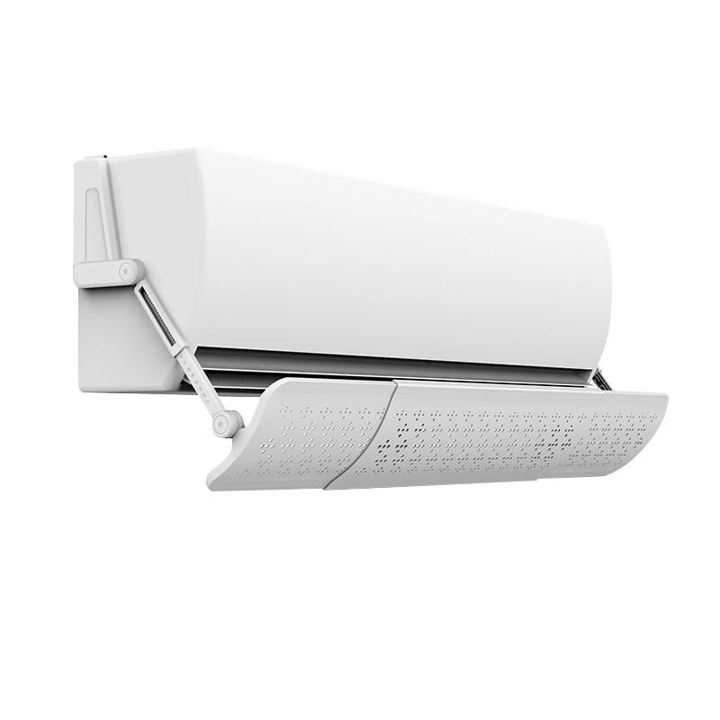 Tenda deflettore vento AC OIMG (Crescent Basic)