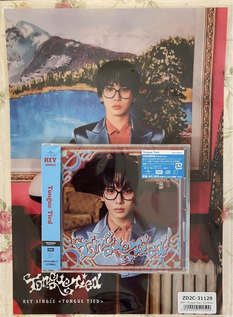 

[USED] SHINee key tongue tied First press limited edition with bonus