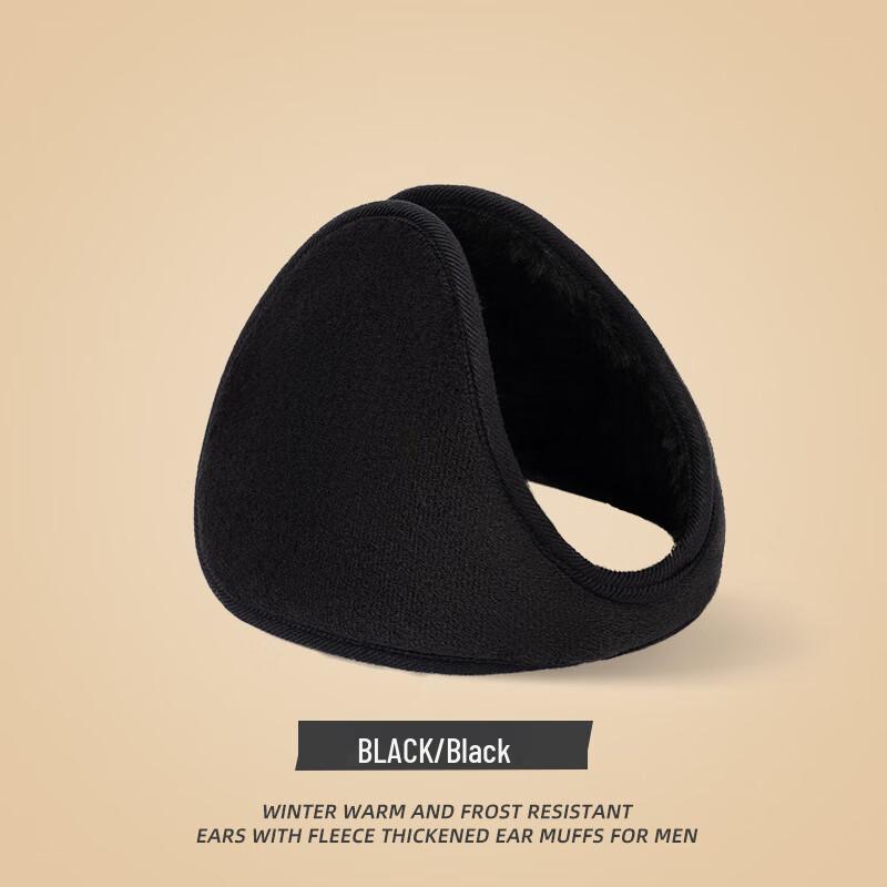 

VVC Winter Warm Plush Ear Muffs