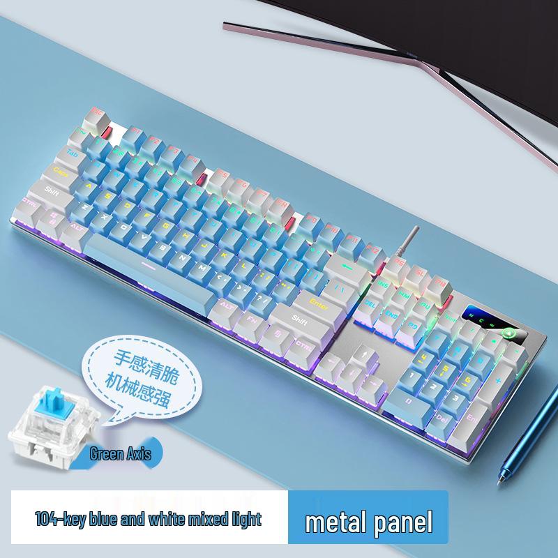 Silver Mechanical Keyboard, Mouse, and Headset Set - Blue/Black Switches, 87/104 Keys, Wired Gaming & Office E-Sports Bundle
