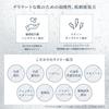 Waphyto Intimate Foaming Wash Soap for Delicate Mild Odor Made in Japan Areas, 150mL, Acidity, Control,