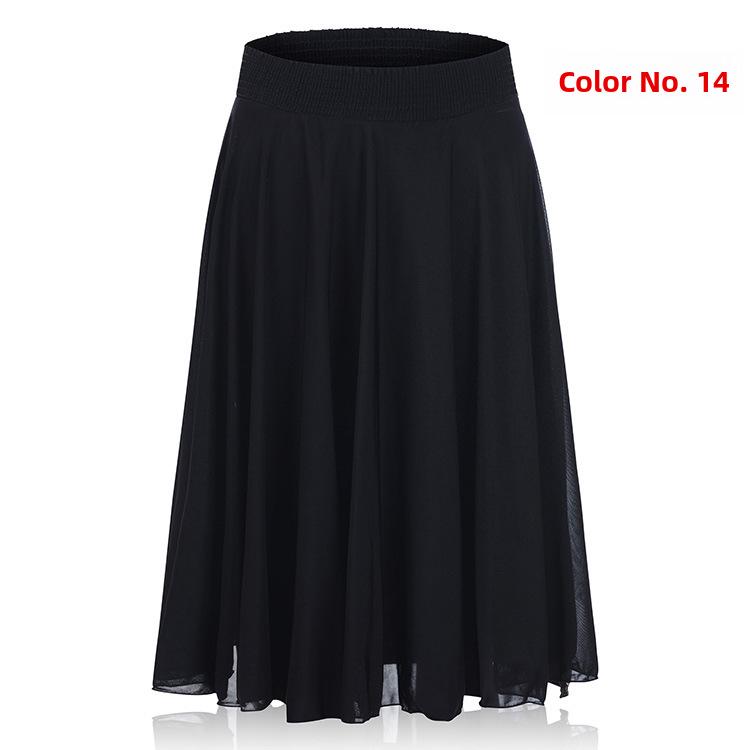 

Летняя юбка из ледяного шелка с эластичной талией для женщин среднего и пожилого возраста One Size