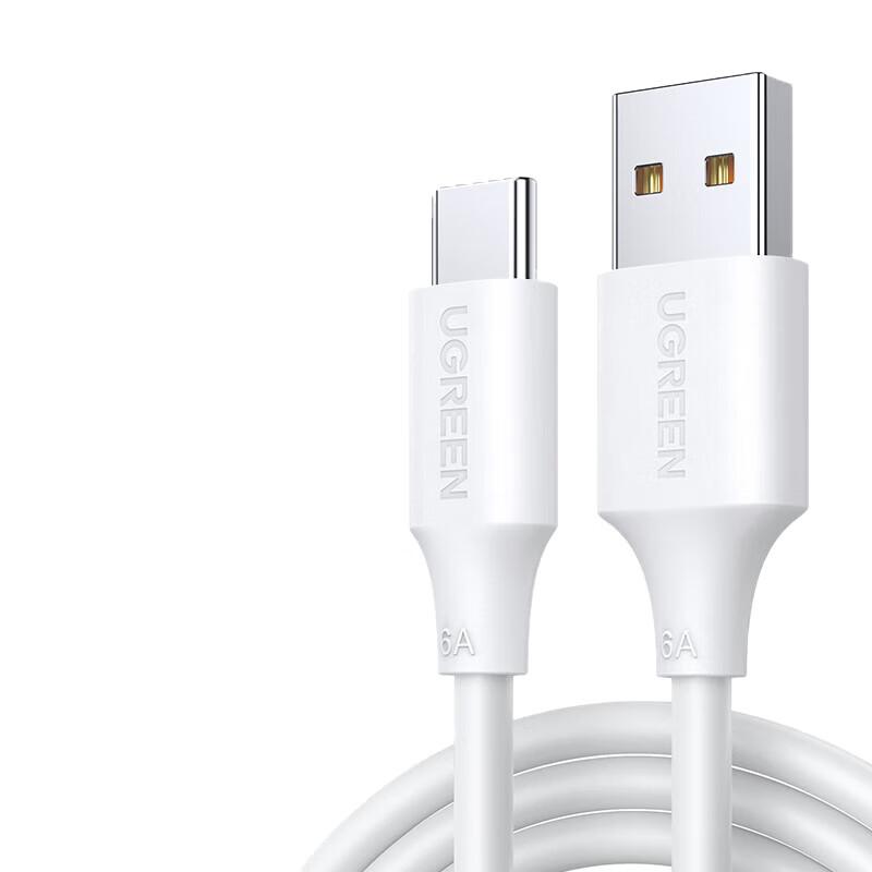 UGREEN Type-C 6A 66W Fast Charging Data Cable