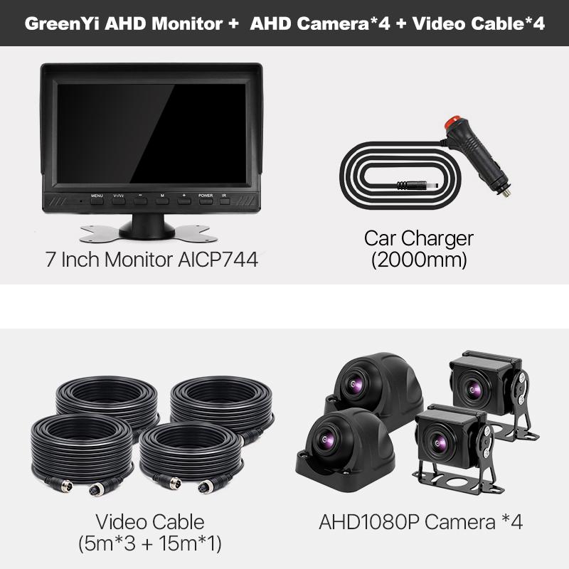 

7-дюймовый AHD 4-канальный разделенный экран для грузовика, автобуса, видеорегистратор, монитор, камера заднего вида с BSD AI, интеллектуальный радар для слепых зон, сигнализация without TF card
