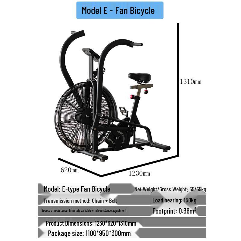 Wind Resistance Exercise Bike CN plug (adapter included)