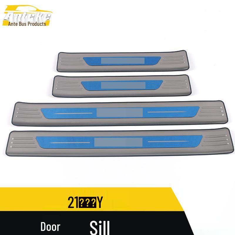 Aion Y Car Door Protective Sill Strips – Bright Decorative Welcome Pedal Stickers (Set of 21)