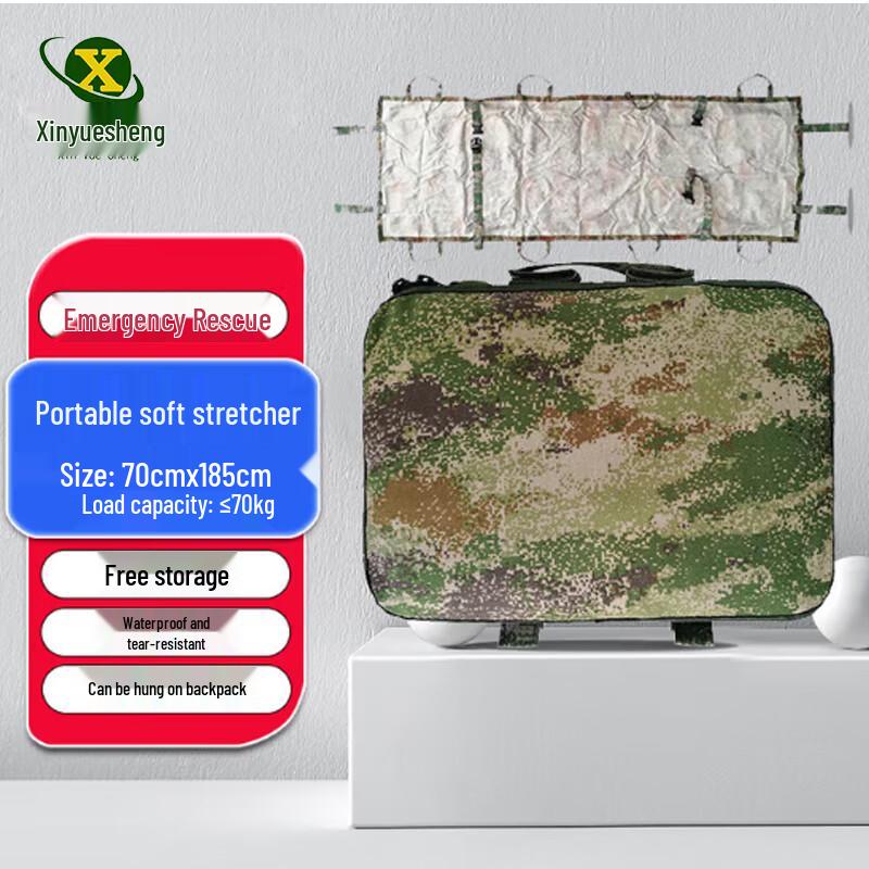 Xinyuesheng Emergency & Rescue Stretchers