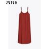 Zaprha 2025 New Summer Sexy Lazy Temperament Loose Sling Round Neck Casual Dress 5770225