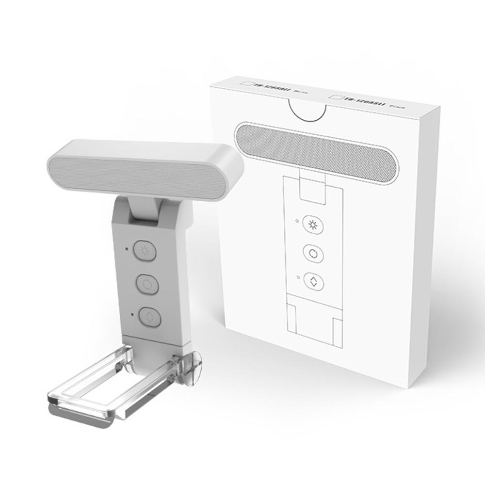 

TB-126SALI Portable Rechargeable Book Clip Light Dimmable Reading Bookmark Foldable Lamp Bar Shape/White