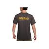 Nike Logo Quick-Dry Crew Neck T-Shirt Men Tops Gray HV4882299