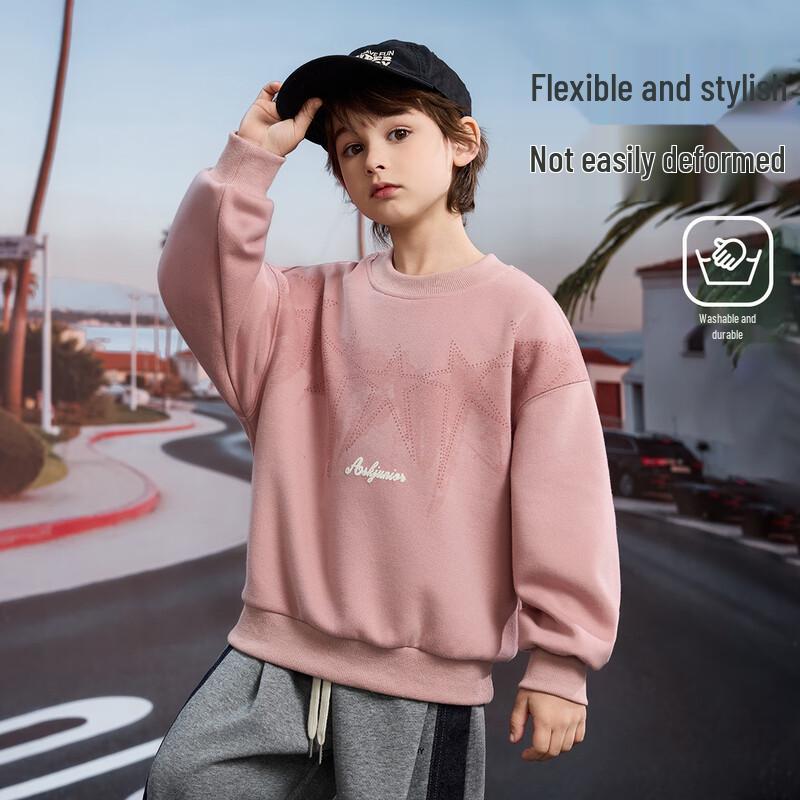 ASK JUNIOR Boys Round Neck Long Sleeve Sweatshirt 150