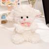 Fluffy Super Soft Honey Pot Bear White Sheep Plush Toys Cuddly Baby Doll Stuffed Animal Pillow Baby Kids Appease Birthday Gift