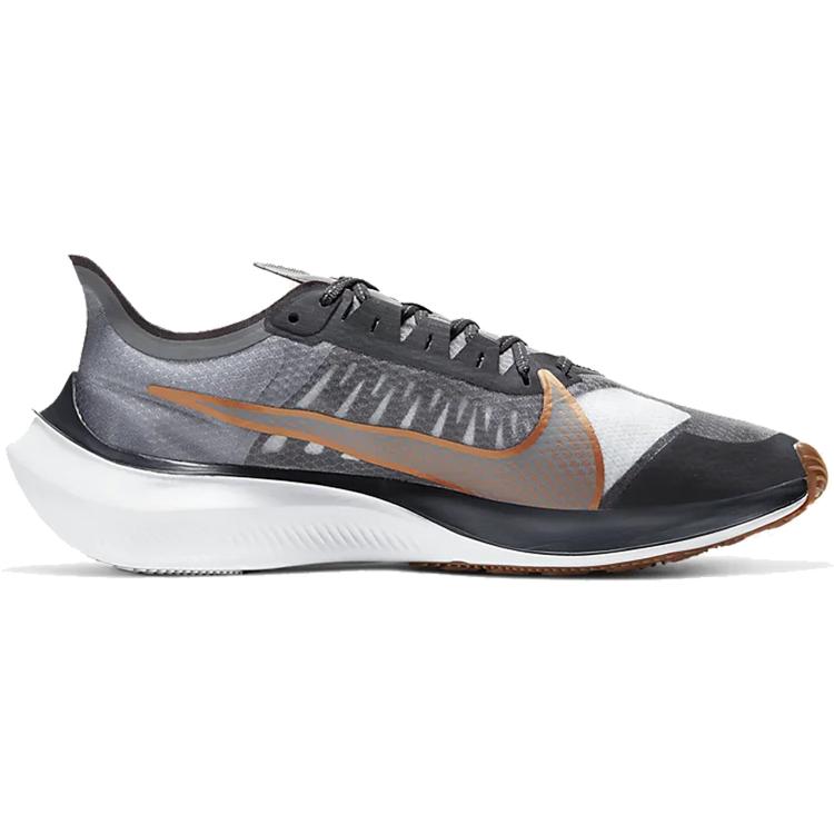 Nike Zoom Gravity Smoke Grey BQ3202-010