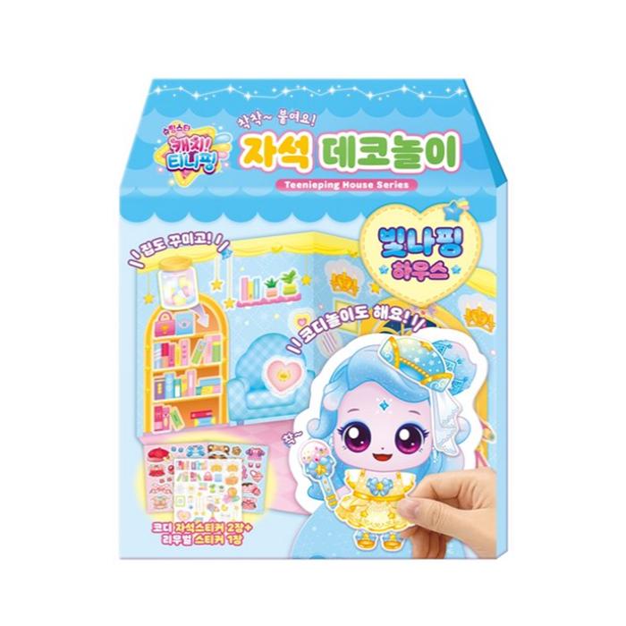 Made in Korea -  Shooting Star Catch! Teenieping Magnetic Deco Play Set (6 Options)