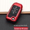 Fashionable MG Key Cover: Stylish Remote Control Shell with Buckle for Personalized Car Key Decoration