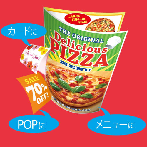 KOKUYO Inkjet Printer Paper for Double-sided Printing, Thick A4, 50 Sheets KJ-M25A4-50