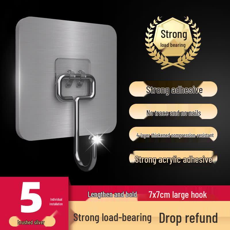 Punch-Free Strong Adhesive Stainless Steel Hooks
