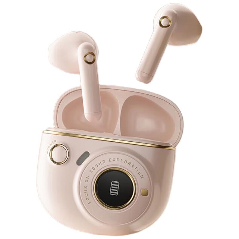 

Edifier TO-U3 Plus Retro True Wireless Earbuds