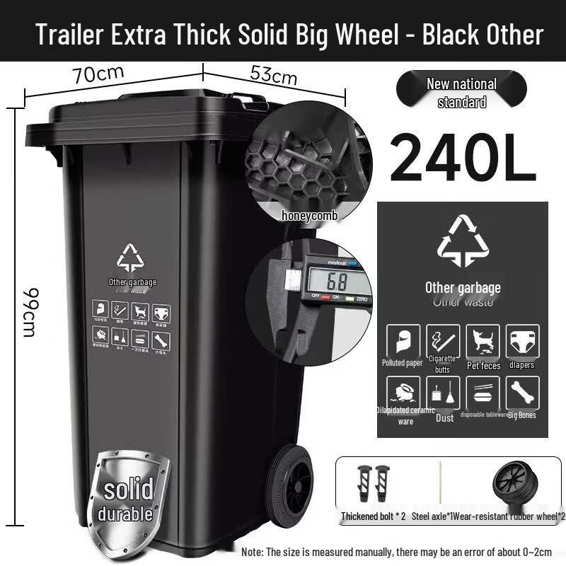 Heavy-Duty Outdoor Recycling and Sanitation Cart