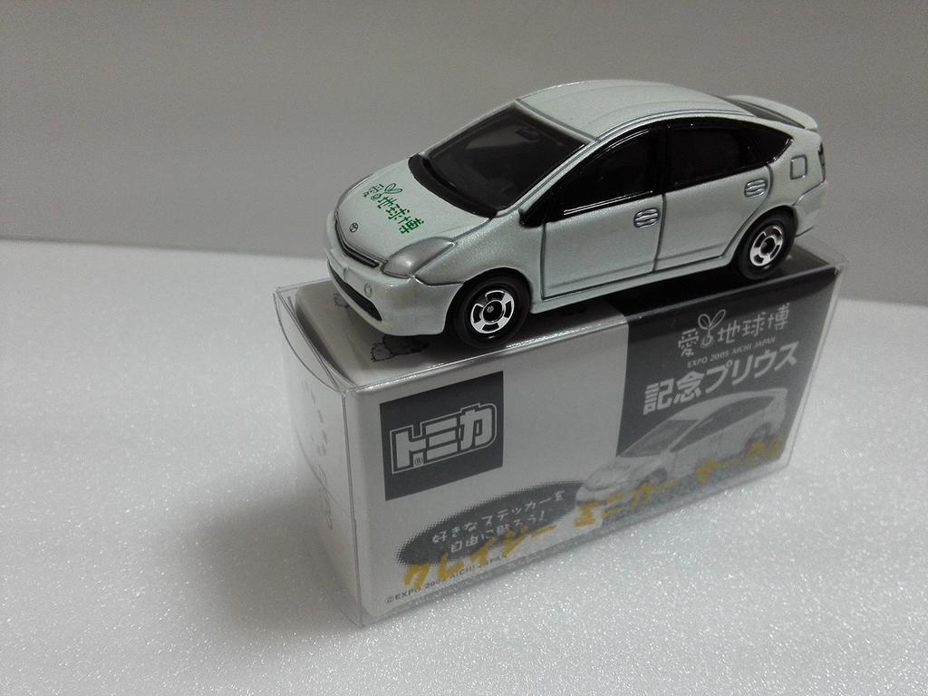 Out-of-print Tomica Event Model EXPO 2005 Aichi Toyota Prius Crazy Miniature Car Circle with Case