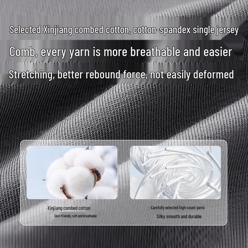 MiiOW Men's Cotton Antibacterial Boxer Briefs 4-Pack