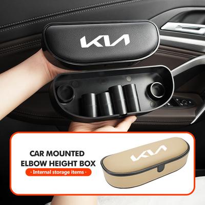 For Car Logo Door Elbow Support Cushion Armrest Box Elbow Pad Auto Accessories K5 K2 Optima Soul Spectra Niro Cadenza Sephia