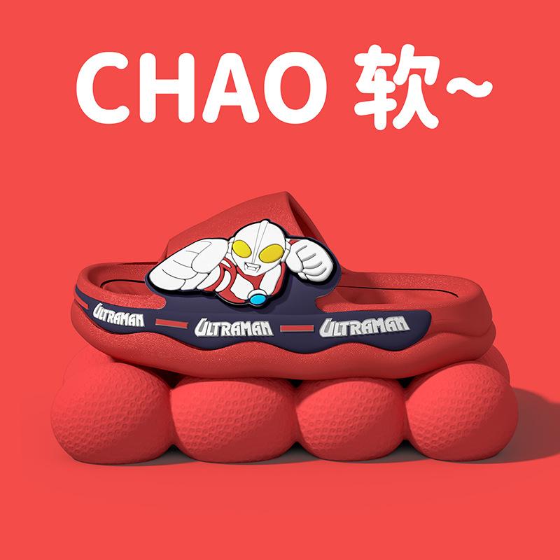 Summer Children's Sandals Ultraman Boys Cartoon Non-Slip Soft Sole Indoor Bath Girls Baby Sandals