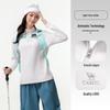 Women's Anti-Static Thermal Fleece Jacket