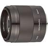 SONY (Sony) Telephoto Single Focus Lens APS-C E 50mm F1.8 OSS Digital Single Lens Alpha [E Mount]...