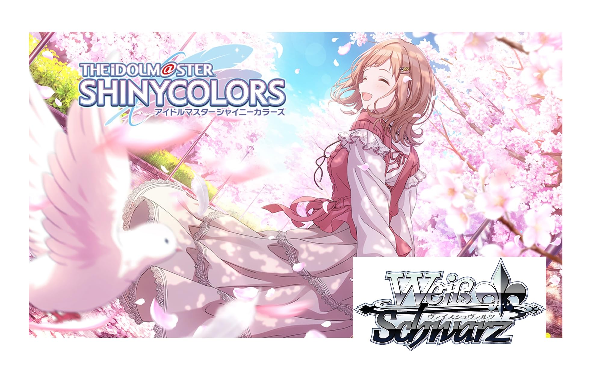 

Weiss Schwarz Premium Booster Idolmaster Shiny Colors Box