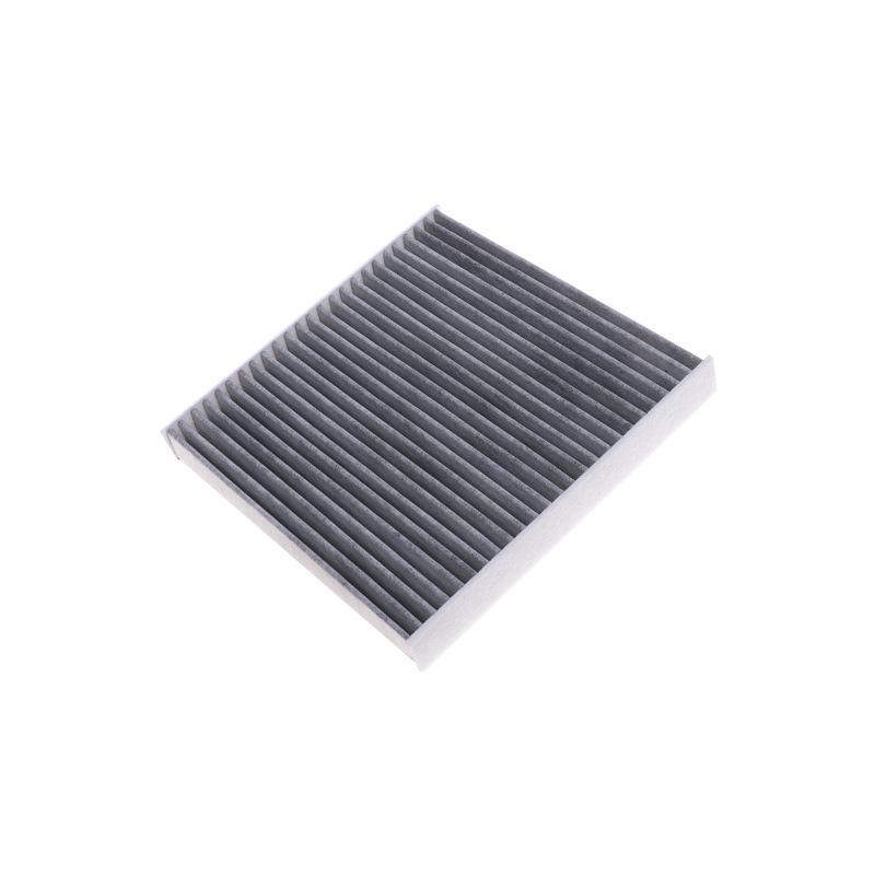 Compatible Air Filter Upgrade for Geely Binyue/Binyue PRO 1.5T/1.0T Air Conditioning Systems