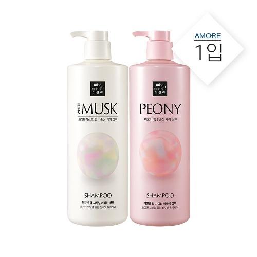 mise en scène Pearl Shining Perfume Large Capacity Shampoo 1000ml_631340 01 White Musk 1000ml