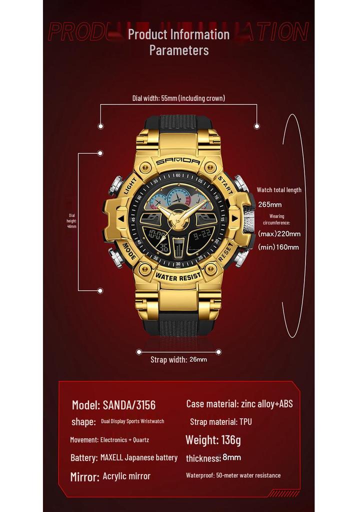 Sanda Harajuku-Style Black Technology Luminous Sports Electronic Men's Watch