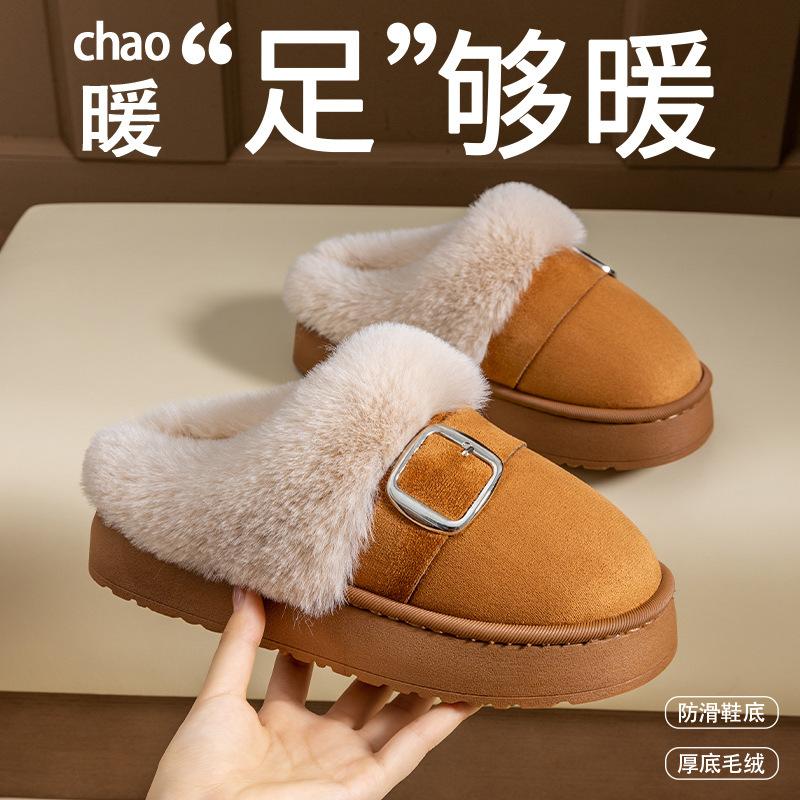 New cotton slippers autumn and winter thick-soled snow boots belt buckle piled thickened non-slip warm plush cotton slippers