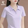 Jordan Short-Sleeved Women's 2026 Summer New Style Lapel Polo Shirt Purple Age-Reducing Women's Breathable Sports T-Shirt Half-Sleeved