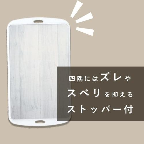 PEARL METAL Cutting Board, Medium Size, Antibacterial, Silver Ion Formula, Dishwasher Safe, Made In Japan, Beige Stone, Licute Design Board CC-1582