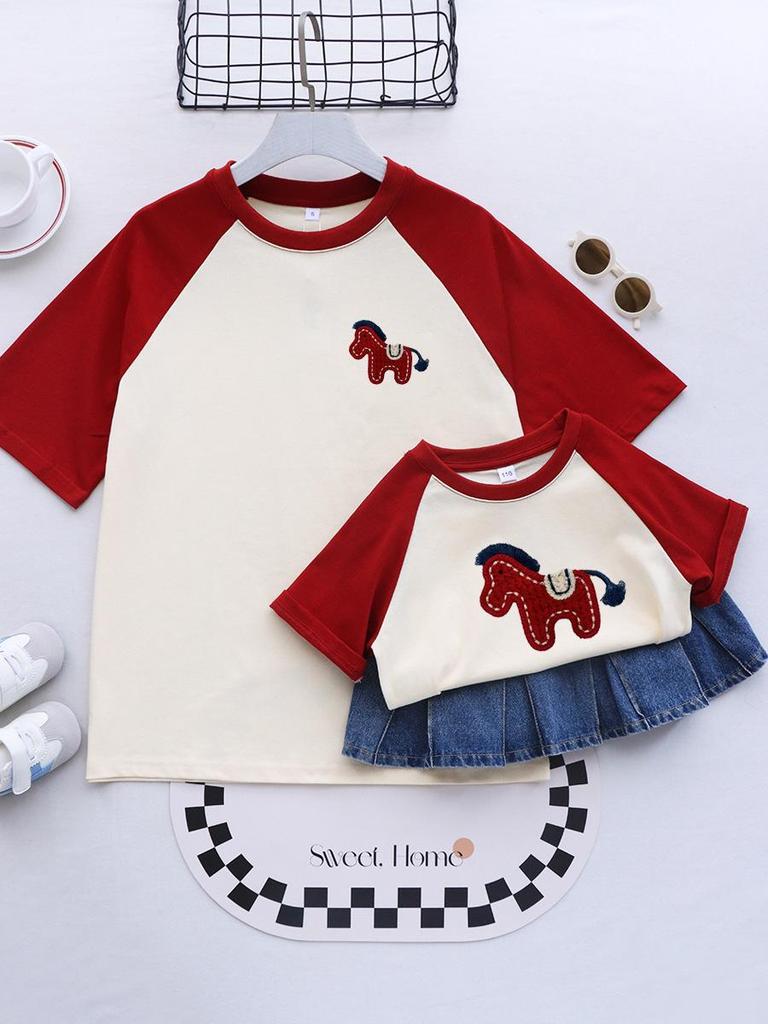 2026 Year of the Horse Family Outfits: Mother-Child Matching Bodysuits for Three or Four