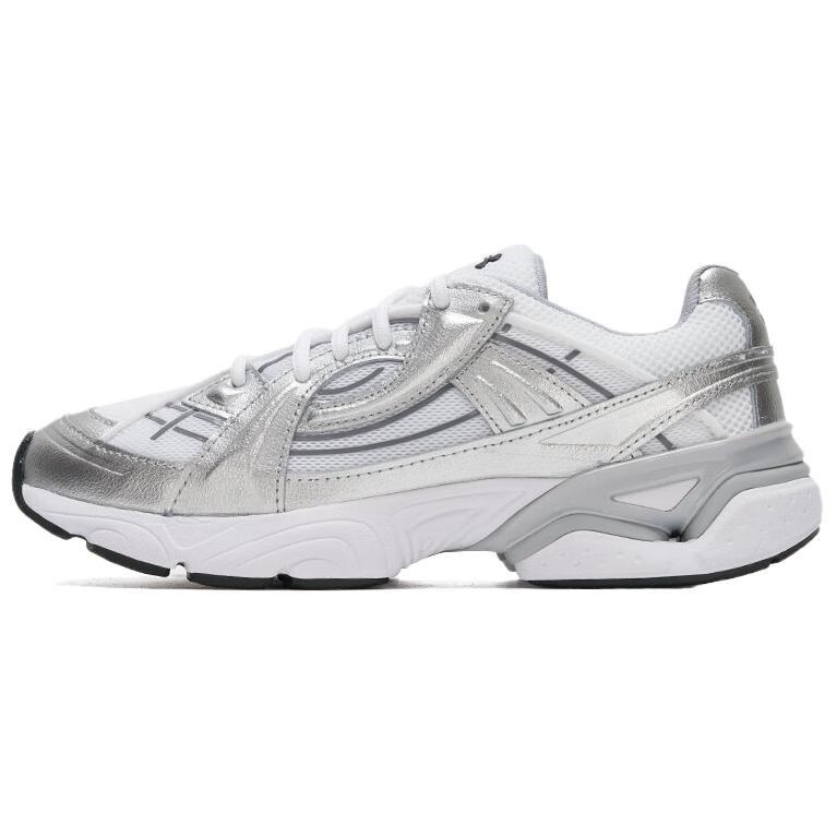 Under Armour Sola White Metallic Silver Unisex 6005284-100 EU 36.5