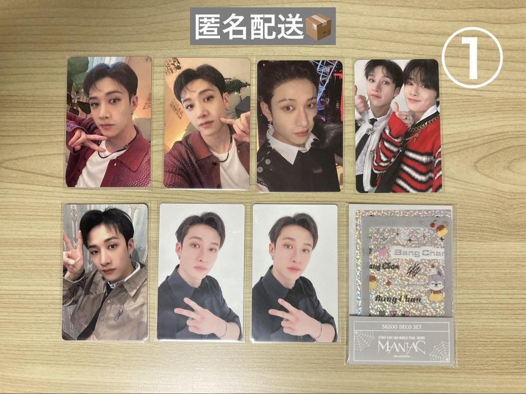 [USED] 14-piece Set of Stray Kids Trading Cards and More, Including Bang Chan
