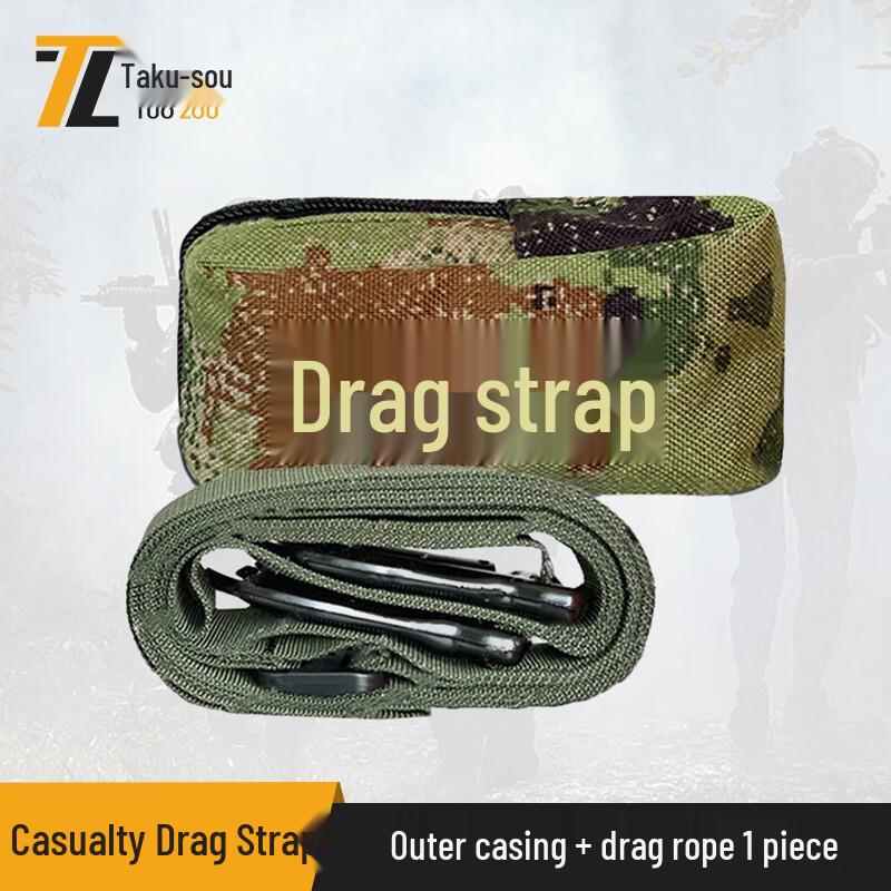 Emergency Patient Drag Strap