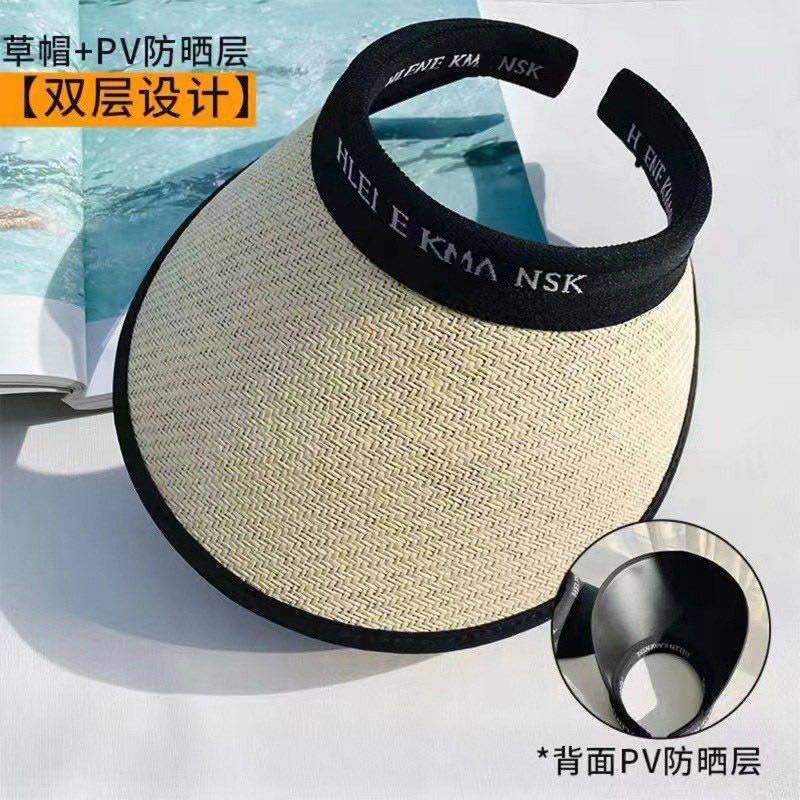 Large brim summer empty top summer UV protection sun protection hat female UV sun hat sun hat face cover UPF50 +