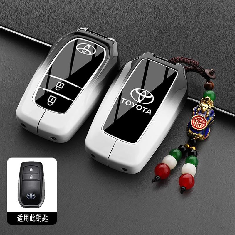 AOU1 Car Key Cover Case for Toyota Prius Camry Corolla C-HR RAV4 Prado Auris Avensis Land Cruiser - Universal Accessory Key Holder Co