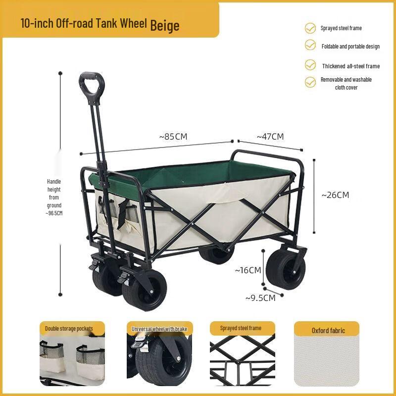 Foldable Outdoor Camping Utility Wagon