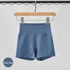 Women's Summer Sports Anti-Exposure Elastic Yoga Shorts