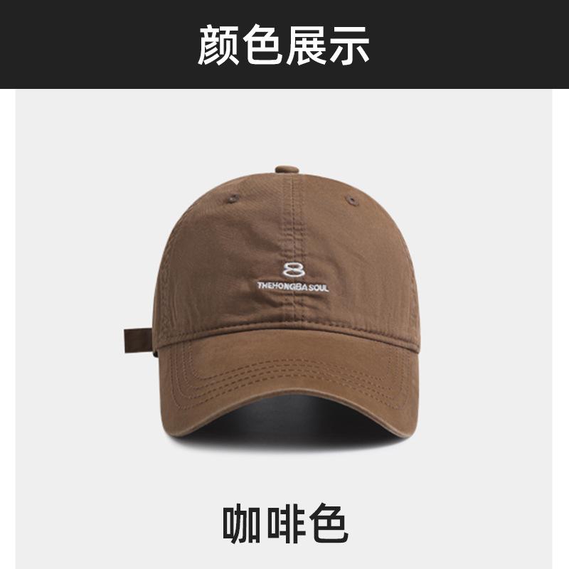 

Vintage letter embroidery baseball cap, street cap, men s and women s versatile hat, wide brim shows small face Adjustable темно-коричневого