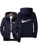 Men's Casual Korean Style Hooded Jacket - Trendy Spring/Autumn Plus Size
