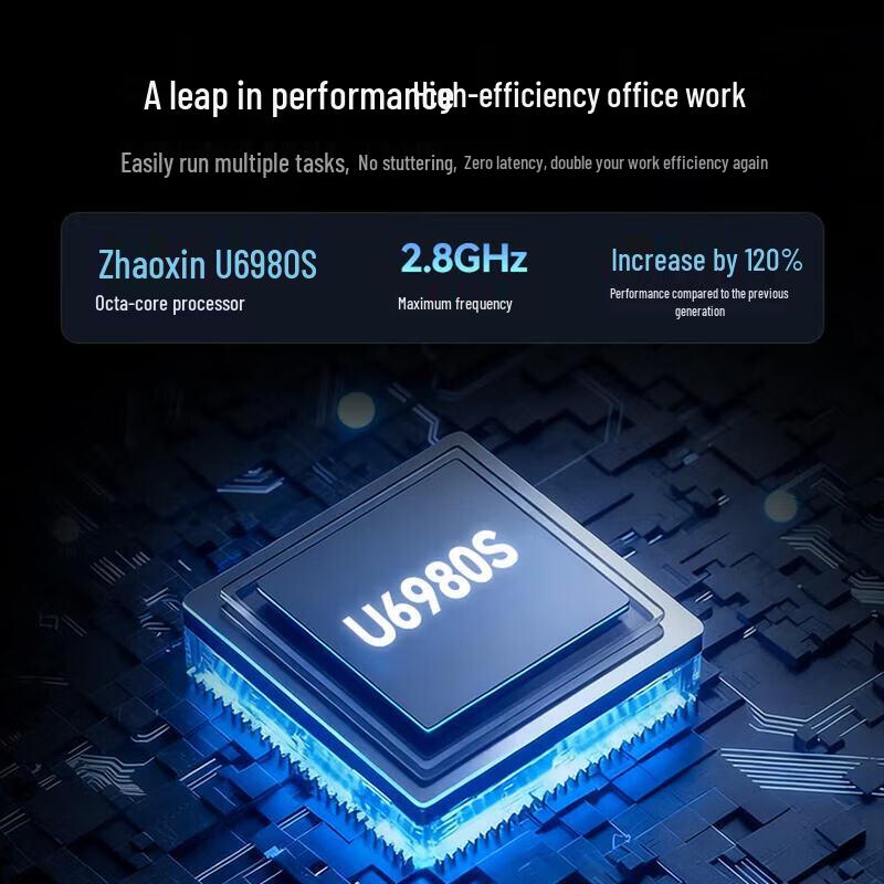 Lenovo KaiTian M70z G2t Desktop PC (Zhaoxin KX-U6980S) (CN version)