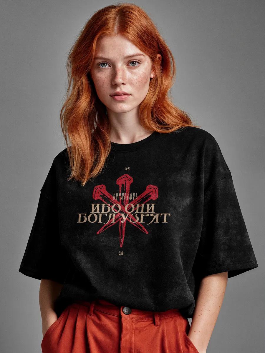 y2k summer T-shirt with summer print L