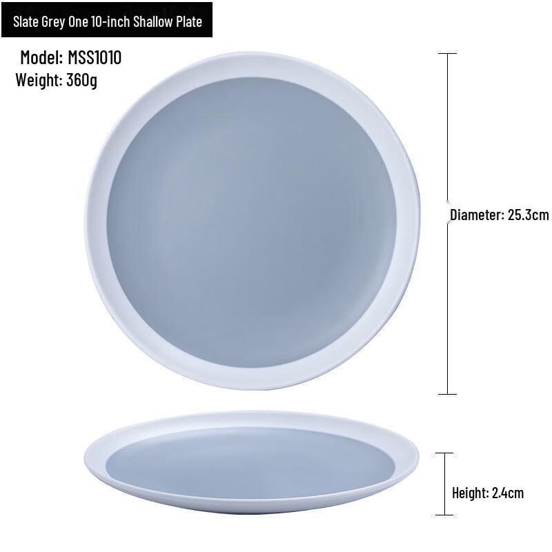 JINMEILI Nordic Style Melamine Dinner Plates (Pack of 10)